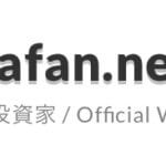 sorafanclub、開設1周年〜(^^)♫