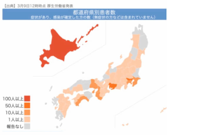 【メ】今月の一時帰国は、なーし！！