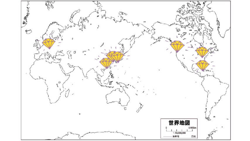 【メ】世界中から集結です。