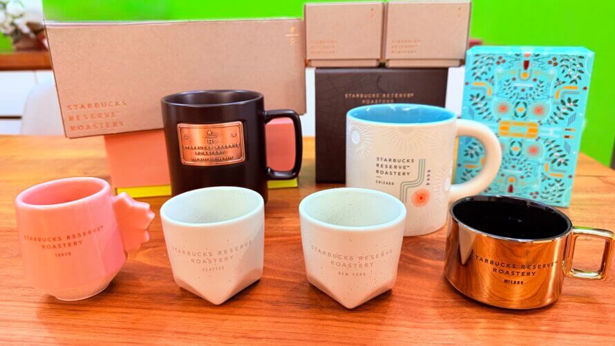 全制覇! 世界6ヶ所のスターバックスリザーブロースタリー
