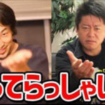 今夜は “和牛” だよー！！